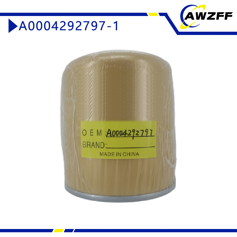 BENZ Air Dryer A0004292797-1